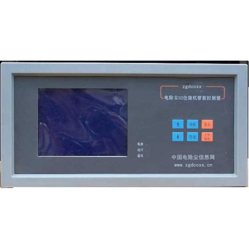 华容HP3000型电除尘 控制器